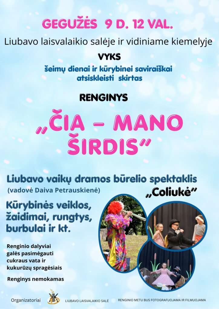 Čia mano širdis