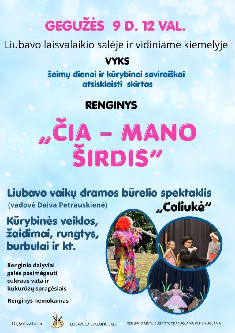 Renginys „Čia mano širdis“