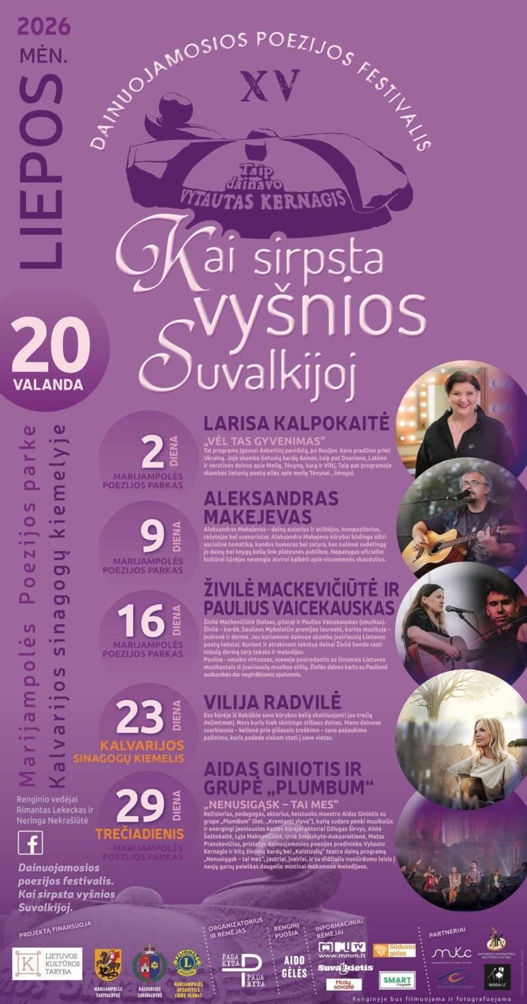 Dainuojamosios poezijos festivalis „Kai sirpsta vyšnios Suvalkijoj“