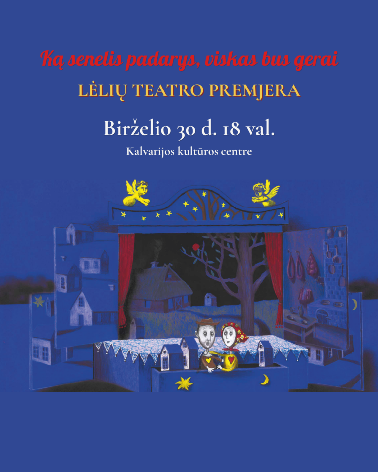 Lėlių teatro premjera