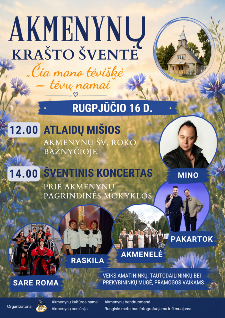 Akmenynų krašto šventė „Čia mano tėviškė – tėvų namai“ plakatas