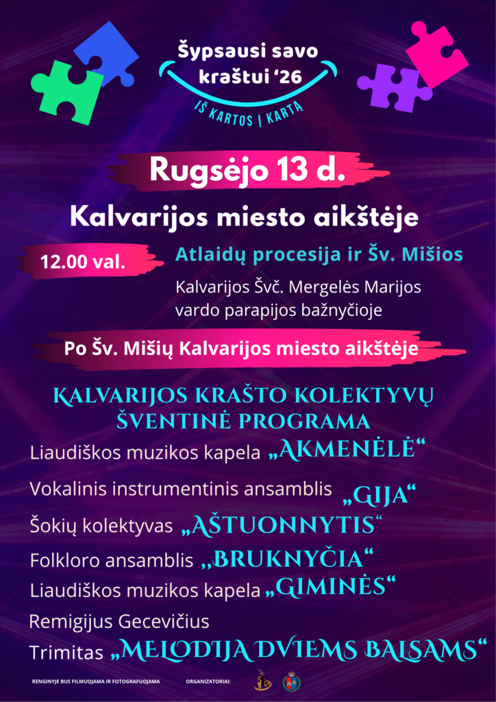 Kalvarijos krašto šventė „Šypsausi savo kraštui ’26“ – susitikime rugsėjo 13-ąją! plakatas