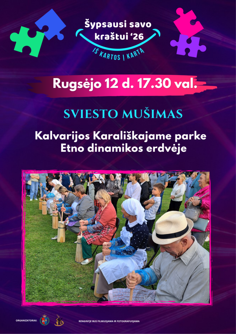 Sviesto mušimo varžytuvės