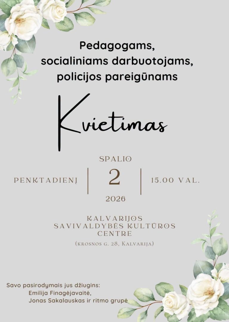KVIETIMAS
