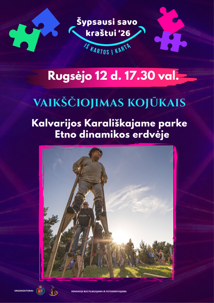 Etno varžytuvės: vaikščiojimas kojūkais plakatas