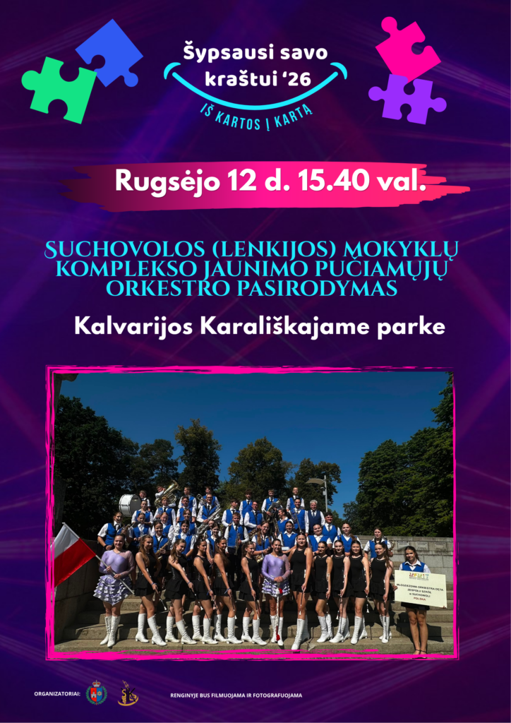 Suchovolos (Lenkija) mokyklų komplekso jaunimo pučiamųjų instrumentų orkestro pasirodymas plakatas