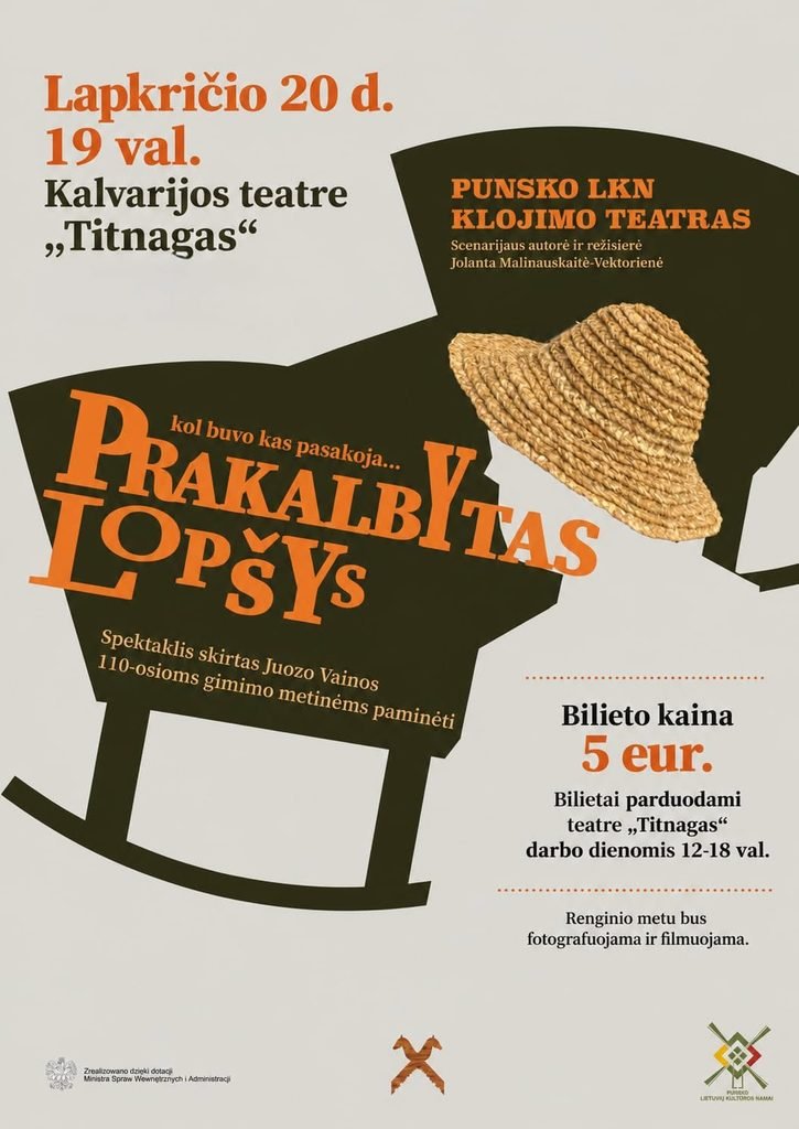 Teatro vakaras „Melpomenės palytėti“ plakatas