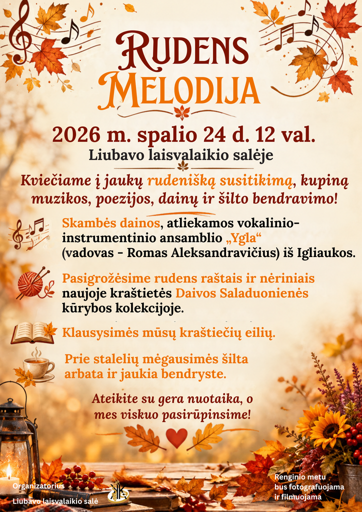 Rudens melodija plakatas